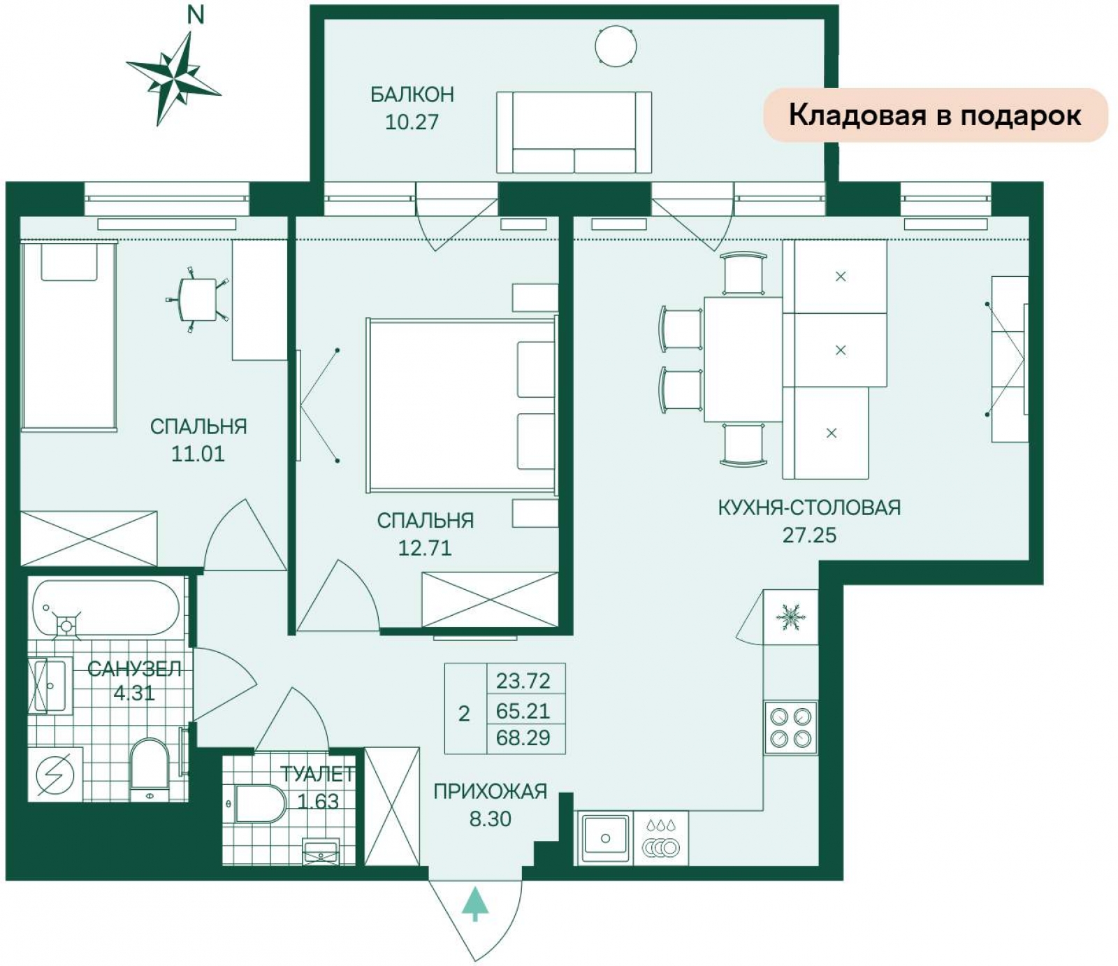 3-комнатная квартира с отделкой в ЖК 28 микрорайон на 22 этаже в 3 секции. Сдача в 4 кв. 2019 г.