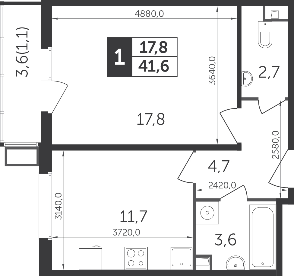 2-комнатная квартира в ЖК Датский квартал на 4 этаже в 1 секции. Сдача в 4 кв. 2023 г.