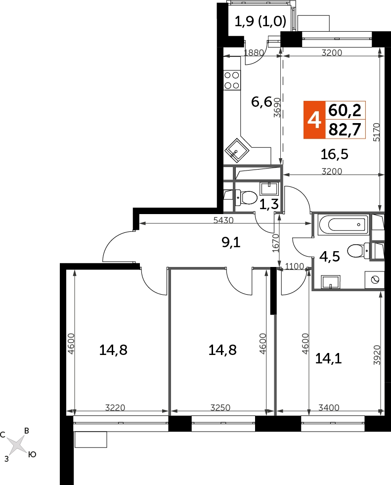 3-комнатная квартира с отделкой в ЖК Карамельный на 17 этаже в 1 секции. Сдача в 4 кв. 2020 г.