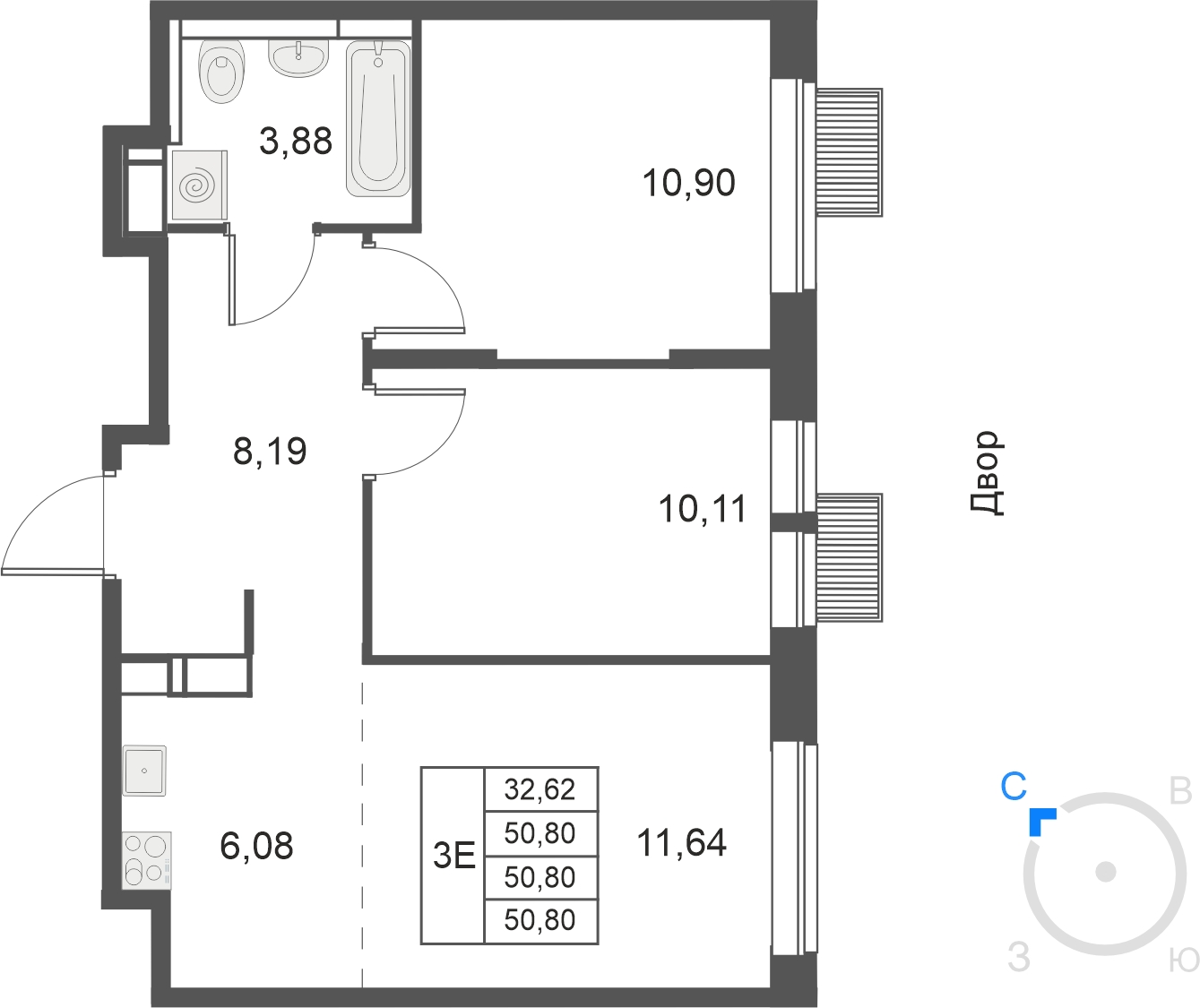 4-комнатная квартира в ЖК Датский квартал на 17 этаже в 15 секции. Сдача в 4 кв. 2023 г.