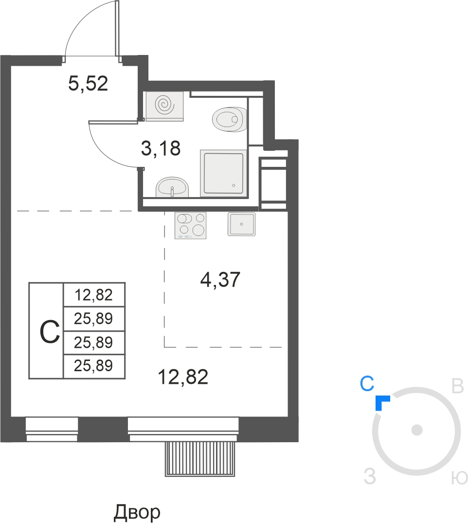 1-комнатная квартира в ЖК Датский квартал на 5 этаже в 4 секции. Сдача в 4 кв. 2023 г.