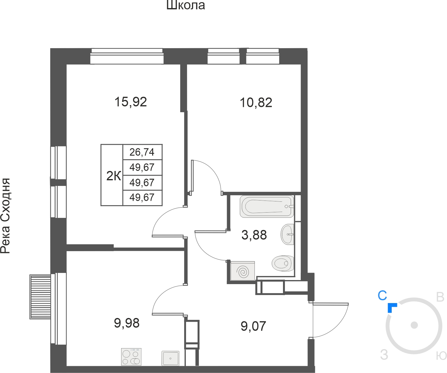 2-комнатная квартира с отделкой в ЖК Большое Путилково на 15 этаже в 6 секции. Сдача в 3 кв. 2026 г.