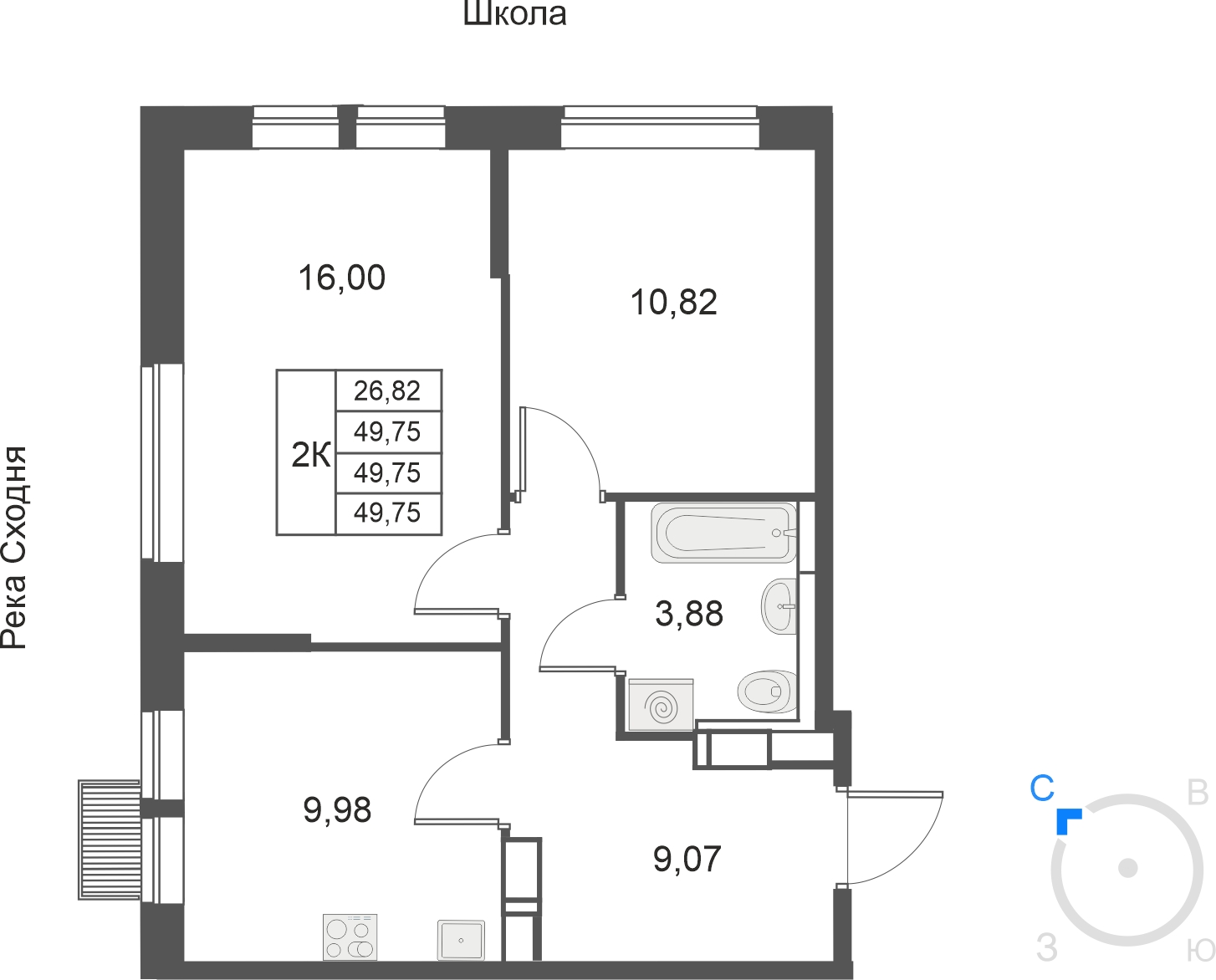 3-комнатная квартира в ЖК Большое Путилково на 2 этаже в 2 секции. Сдача в 4 кв. 2023 г.