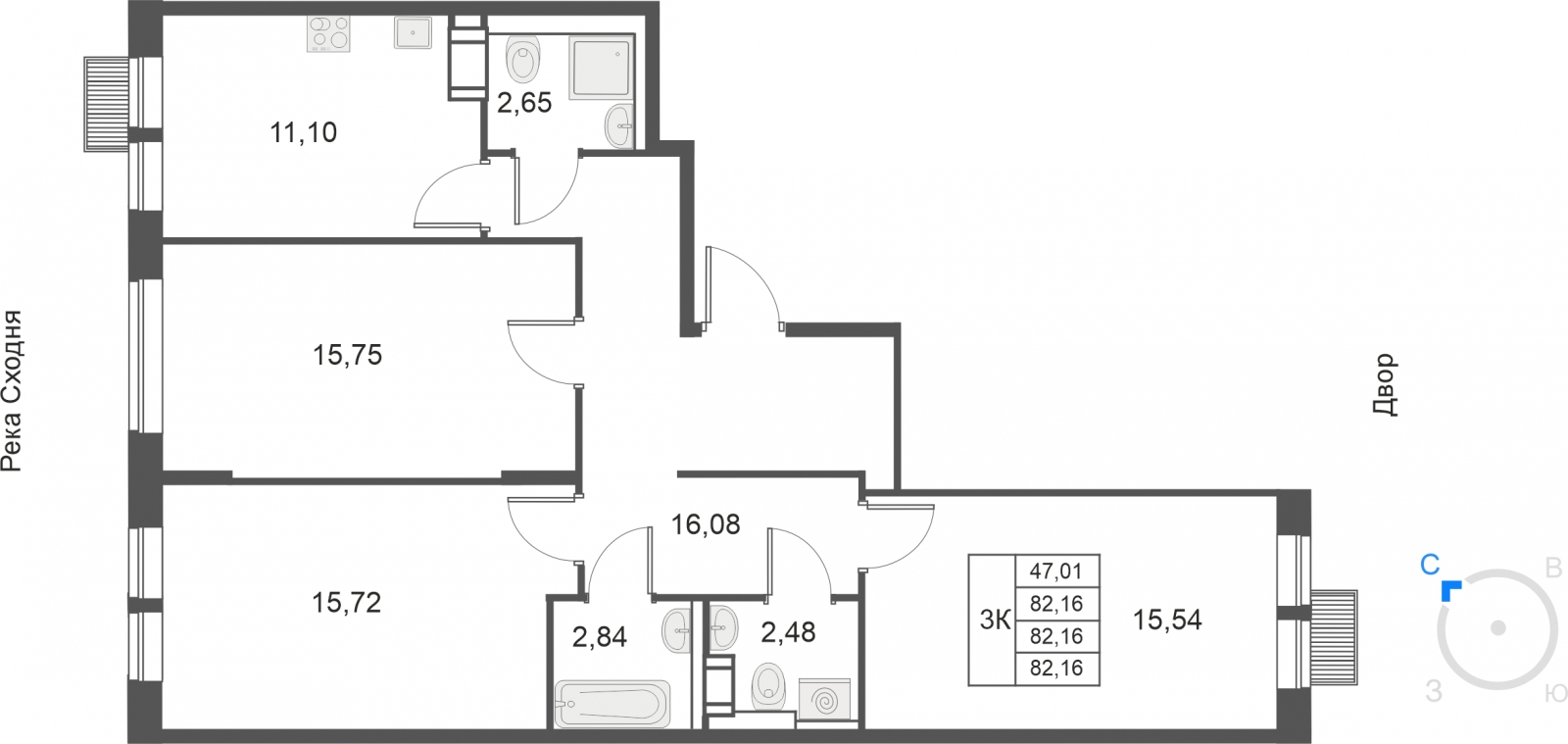 2-комнатная квартира в ЖК Большое Путилково на 4 этаже в 3 секции. Сдача в 4 кв. 2023 г.