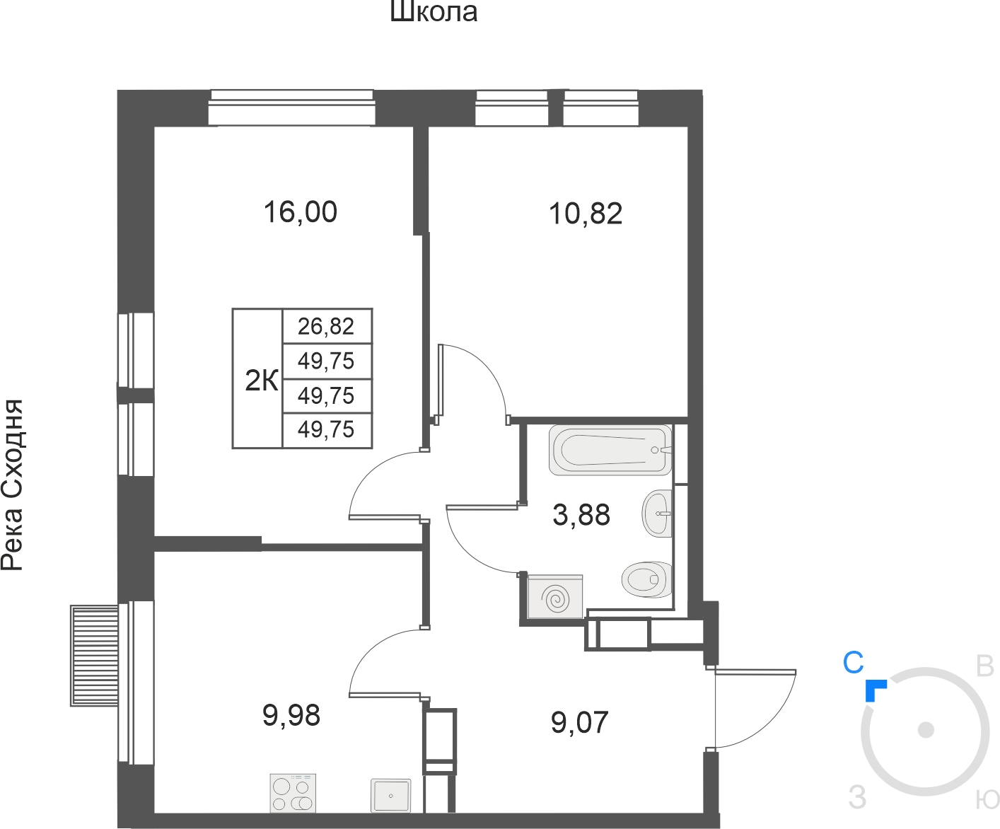 2-комнатная квартира в ЖК Большое Путилково на 3 этаже в 8 секции. Сдача в 3 кв. 2026 г.