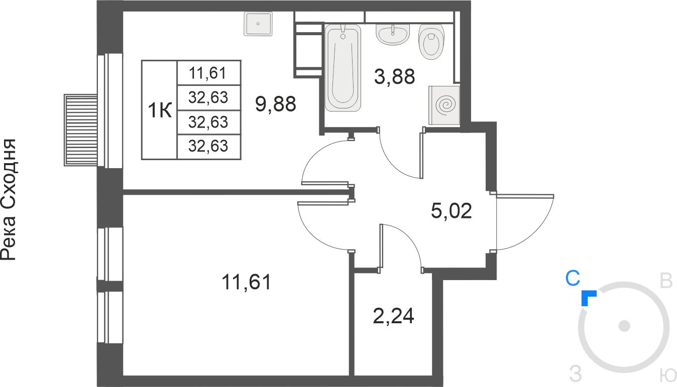1-комнатная квартира (Студия) в ЖК Большое Путилково на 10 этаже в 1 секции. Сдача в 2 кв. 2026 г.