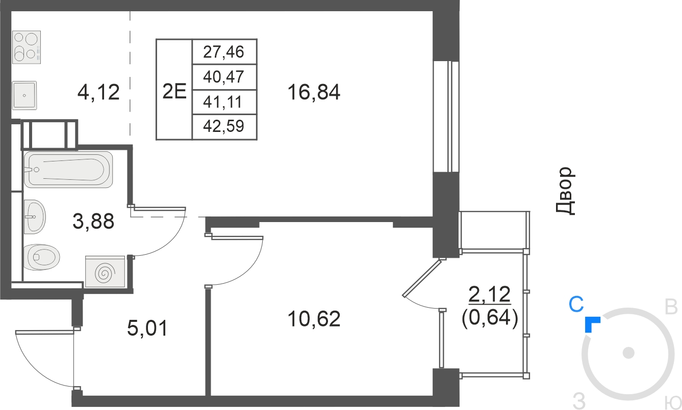2-комнатная квартира в ЖК Большое Путилково на 5 этаже в 3 секции. Сдача в 4 кв. 2023 г.