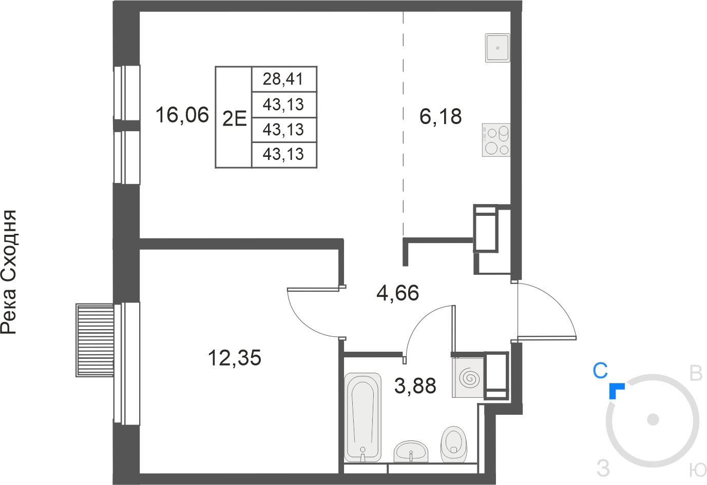 2-комнатная квартира с отделкой в ЖК Большое Путилково на 16 этаже в 1 секции. Сдача в 3 кв. 2026 г.