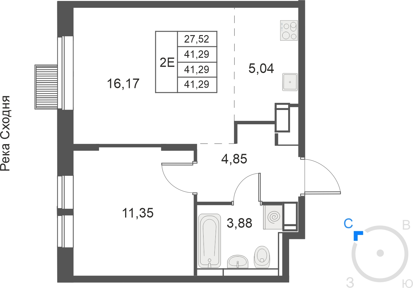 4-комнатная квартира в ЖК Датский квартал на 16 этаже в 18 секции. Сдача в 4 кв. 2023 г.
