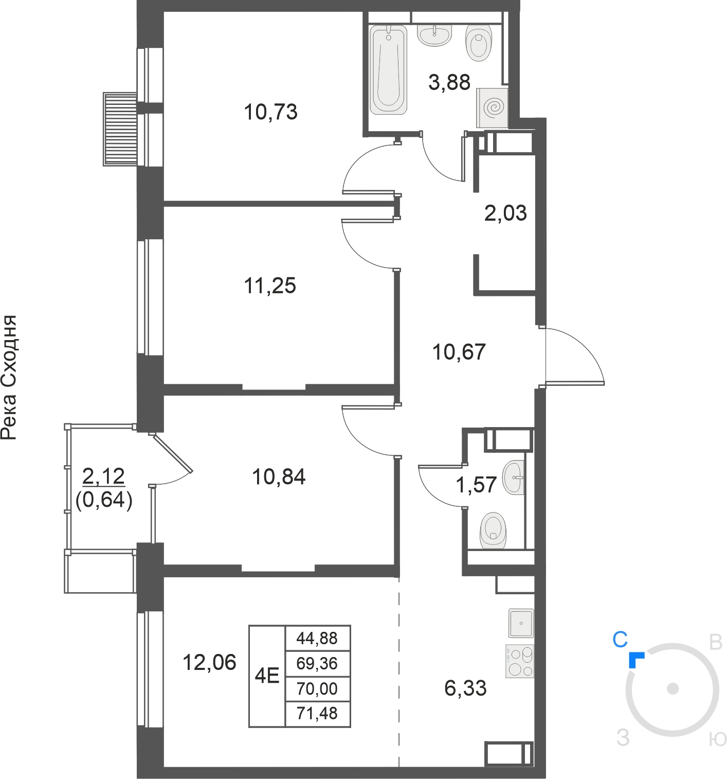 2-комнатная квартира в ЖК Датский квартал на 16 этаже в 18 секции. Сдача в 4 кв. 2023 г.