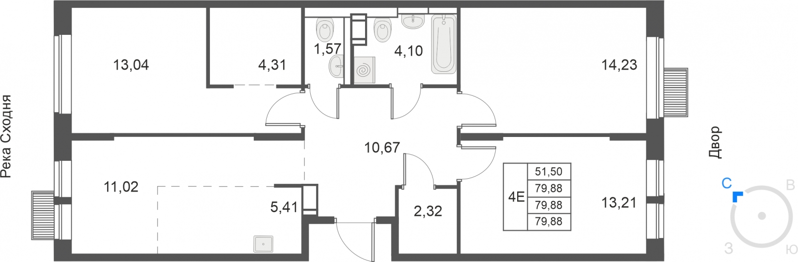 4-комнатная квартира в ЖК Большое Путилково на 9 этаже в 2 секции. Сдача в 3 кв. 2026 г.