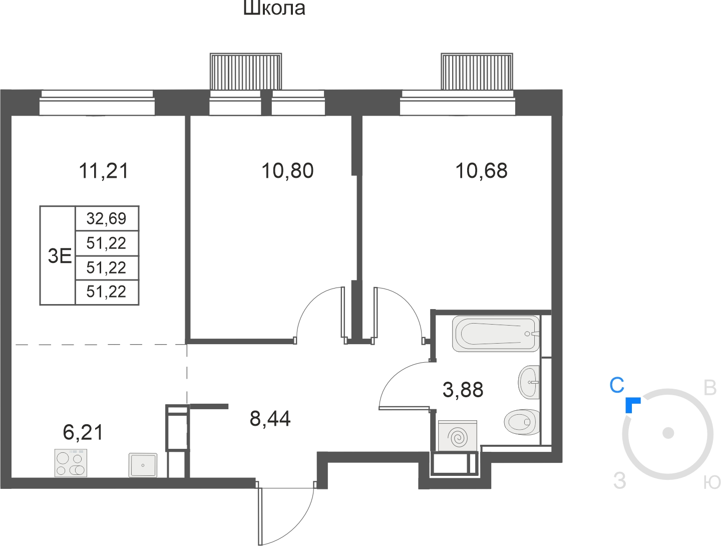 2-комнатная квартира с отделкой в ЖК Мякинино парк на 3 этаже в 4 секции. Сдача в 4 кв. 2021 г.