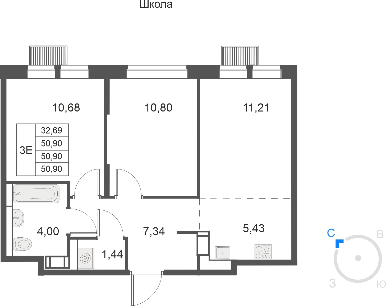 3-комнатная квартира с отделкой в ЖК Шереметьевский на 1 этаже в 3 секции. Сдача в 3 кв. 2023 г.