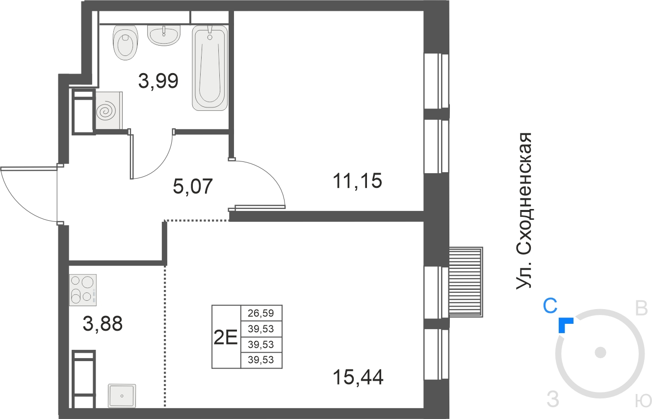 2-комнатная квартира с отделкой в ЖК Мякинино парк на 5 этаже в 2 секции. Сдача в 4 кв. 2021 г.