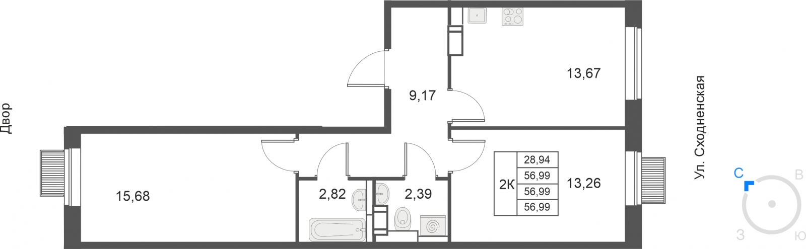 1-комнатная квартира с отделкой в ЖК Мякинино парк на 25 этаже в 1 секции. Сдача в 4 кв. 2021 г.