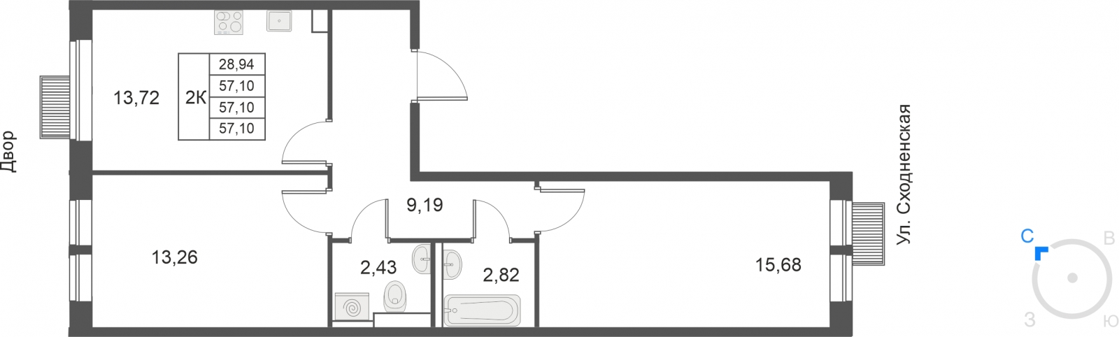 1-комнатная квартира (Студия) с отделкой в ЖК Мякинино парк на 14 этаже в 2 секции. Сдача в 3 кв. 2021 г.