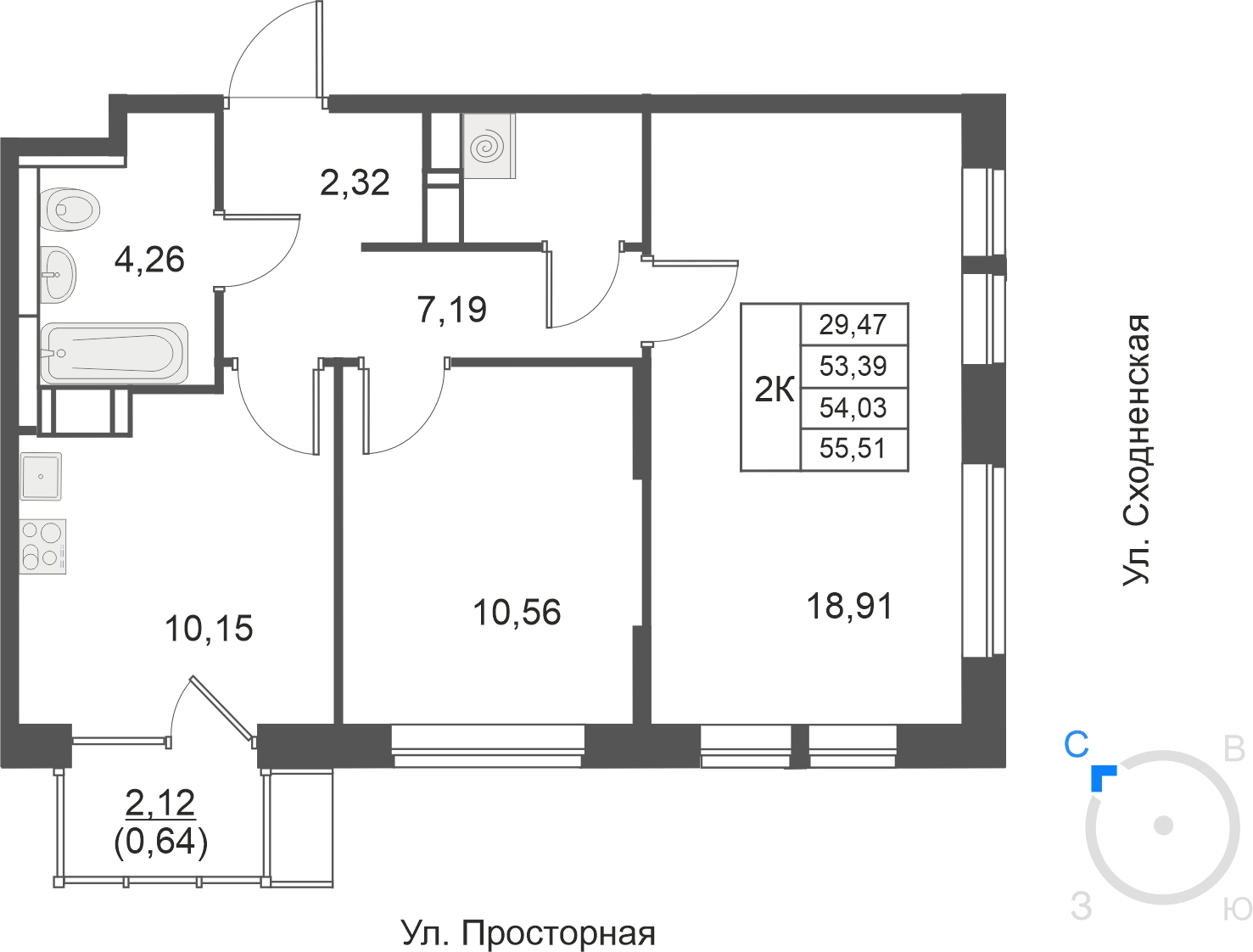 2-комнатная квартира с отделкой в ЖК Большое Путилково на 6 этаже в 7 секции. Сдача в 3 кв. 2026 г.
