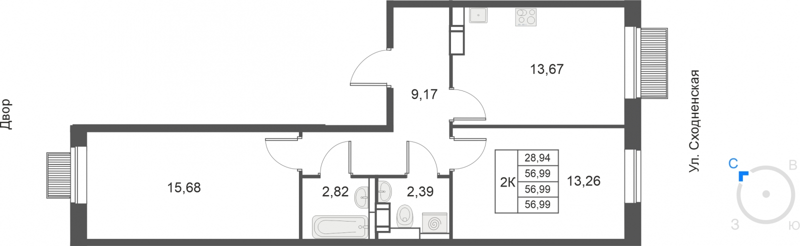 1-комнатная квартира с отделкой в ЖК Мякинино парк на 11 этаже в 1 секции. Сдача в 3 кв. 2021 г.