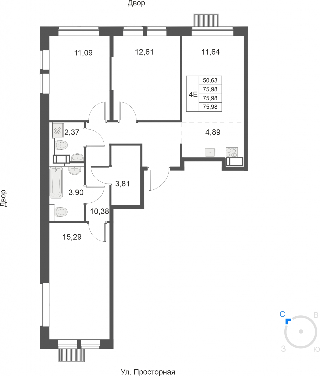 2-комнатная квартира в ЖК Дом у Каретного на 7 этаже в 4 секции. Сдача в 2 кв. 2020 г.