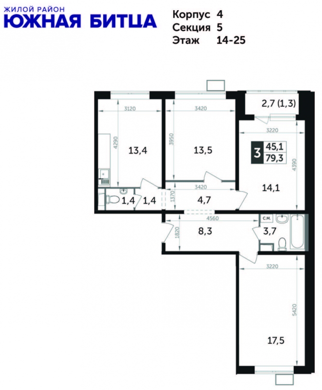 1-комнатная квартира с отделкой в ЖК Черная Речка на 7 этаже в 3 секции. Сдача в 4 кв. 2023 г.