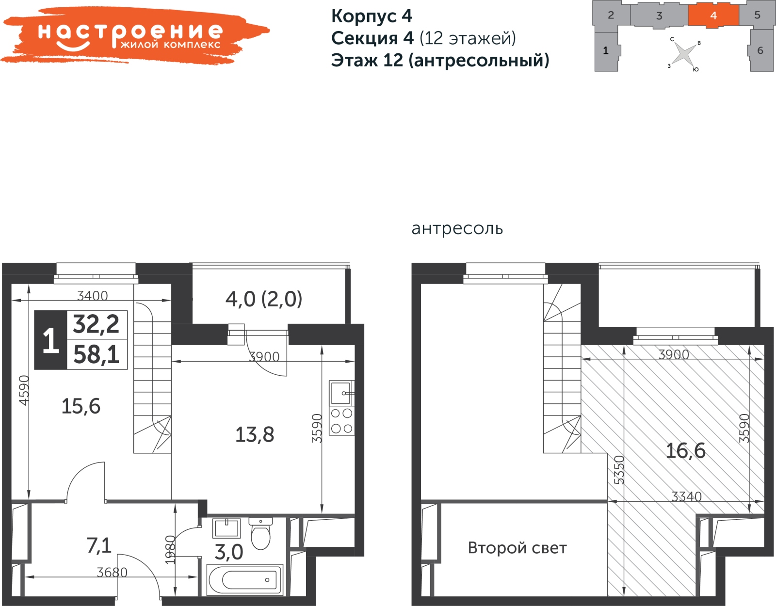 3-комнатная квартира с отделкой в ЖК Черная Речка на 10 этаже в 3 секции. Сдача в 4 кв. 2023 г.