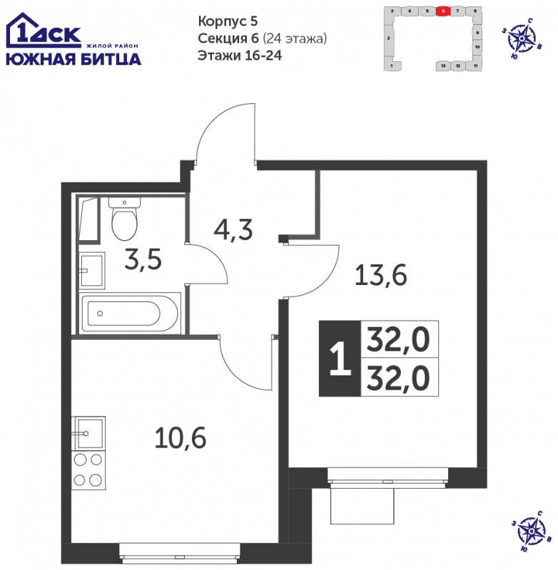 1-комнатная квартира в ЖК LIFE-Варшавская на 23 этаже в 1 секции. Сдача в 4 кв. 2023 г.
