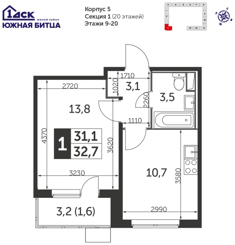 2-комнатная квартира с отделкой в ЖК LIFE-Варшавская на 2 этаже в 6 секции. Сдача в 1 кв. 2024 г.