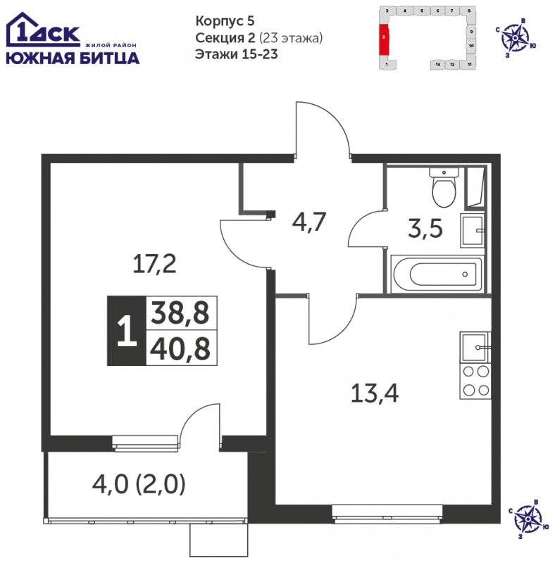 1-комнатная квартира в ЖК LIFE-Варшавская на 2 этаже в 6 секции. Сдача в 1 кв. 2024 г.