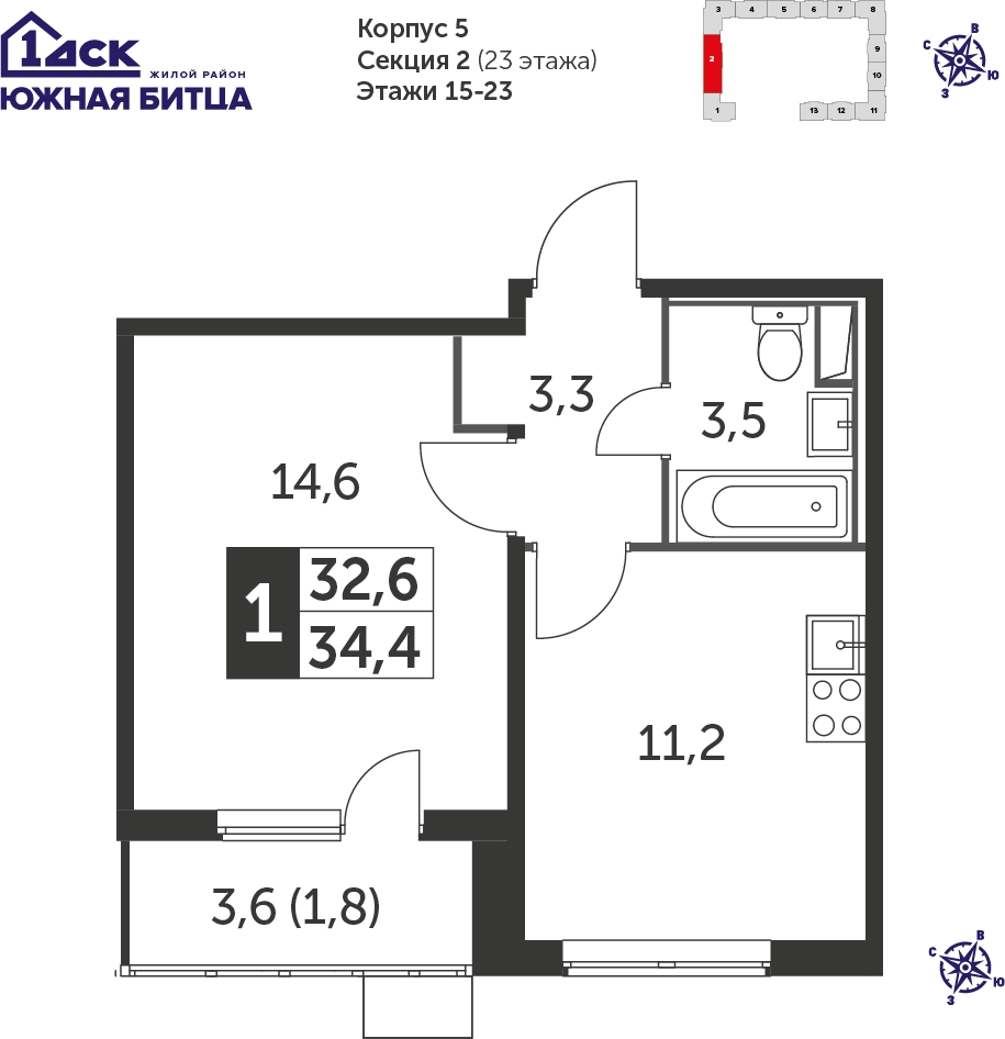 1-комнатная квартира в ЖК LIFE-Варшавская на 5 этаже в 6 секции. Сдача в 1 кв. 2024 г.