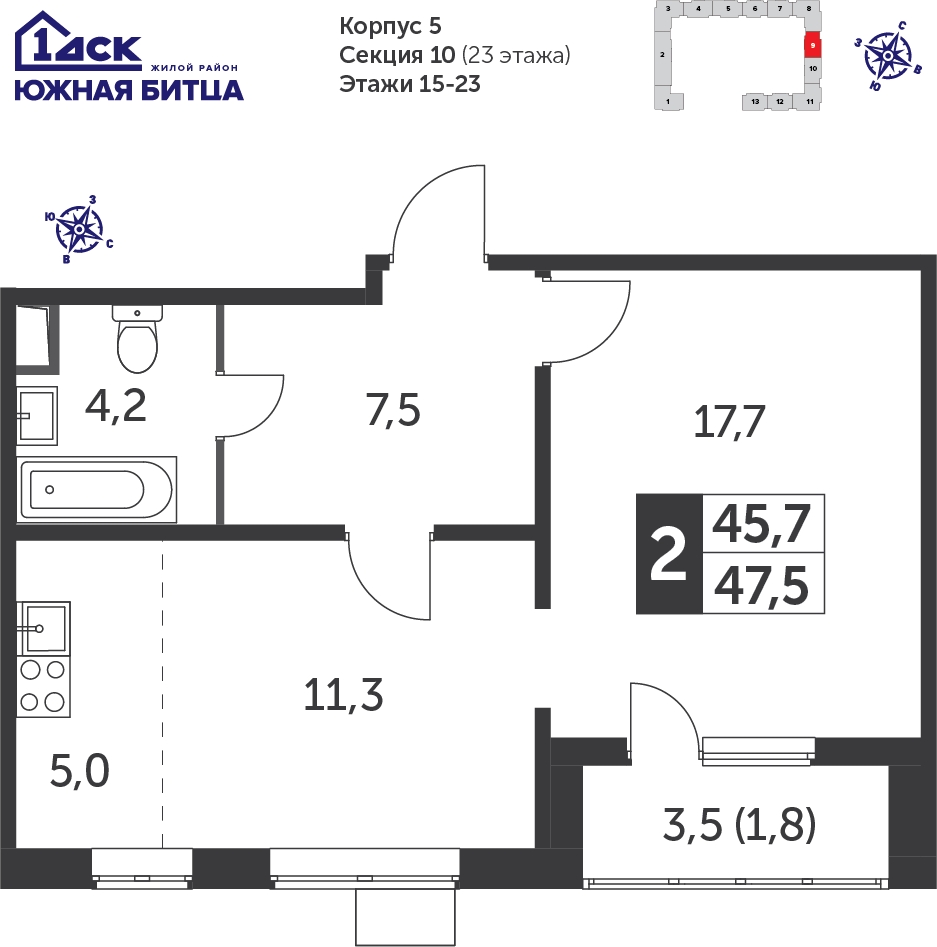 1-комнатная квартира в ЖК LIFE-Варшавская на 10 этаже в 6 секции. Сдача в 1 кв. 2024 г.