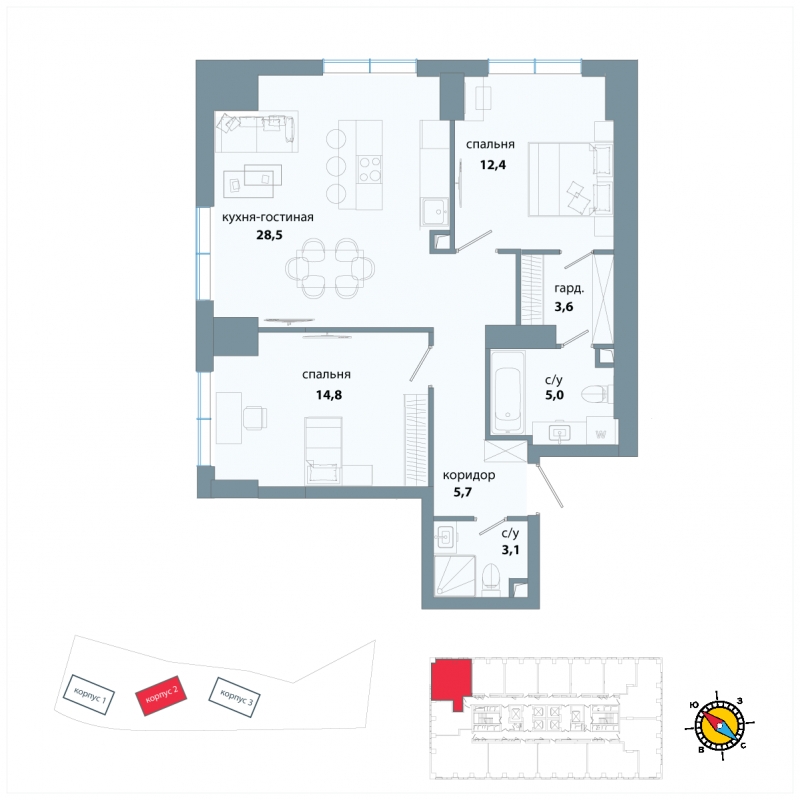 1-комнатная квартира (Студия) в ЖК Южная Битца на 7 этаже в 5 секции. Сдача в 4 кв. 2021 г.