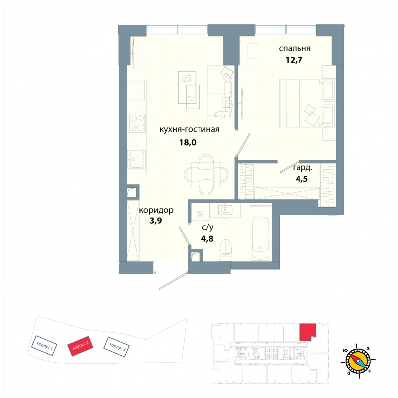 3-комнатная квартира в ЖК Южная Битца на 13 этаже в 8 секции. Сдача в 4 кв. 2021 г.