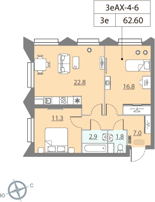 1-комнатная квартира с отделкой в ЖК Столичный на 13 этаже в 1 секции. Сдача в 2 кв. 2022 г.