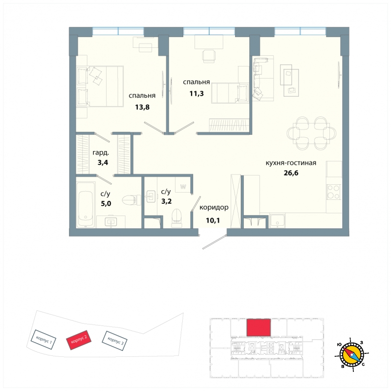 1-комнатная квартира в ЖК Южная Битца на 11 этаже в 11 секции. Сдача в 4 кв. 2021 г.