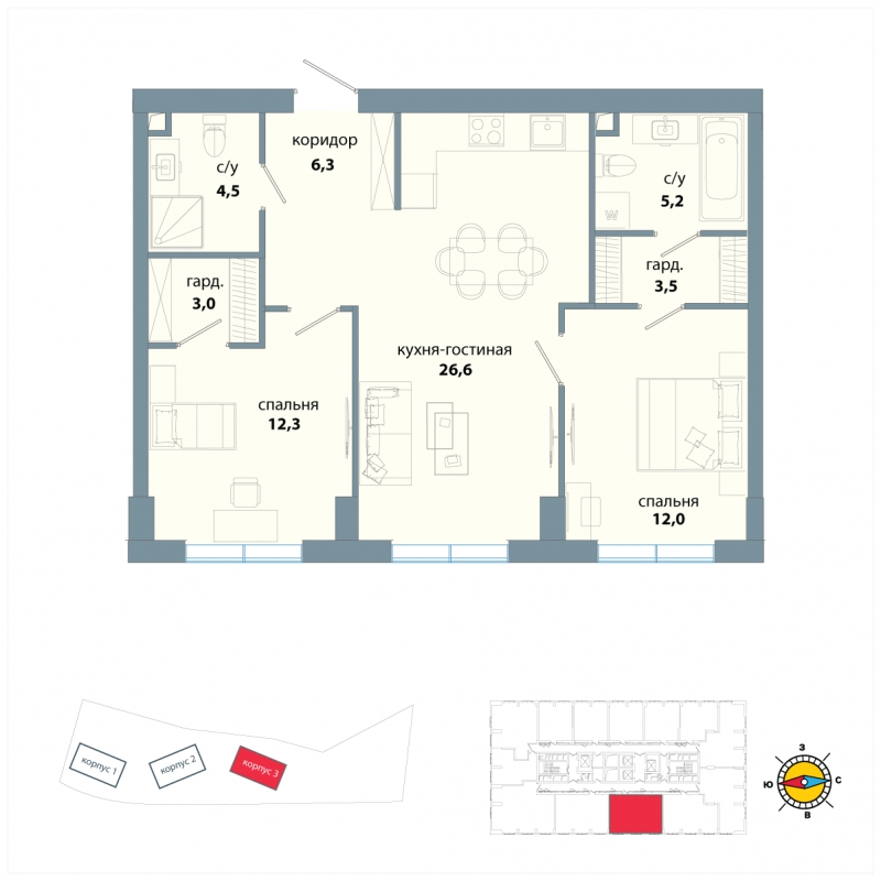 1-комнатная квартира (Студия) в ЖК Южная Битца на 4 этаже в 5 секции. Сдача в 4 кв. 2021 г.
