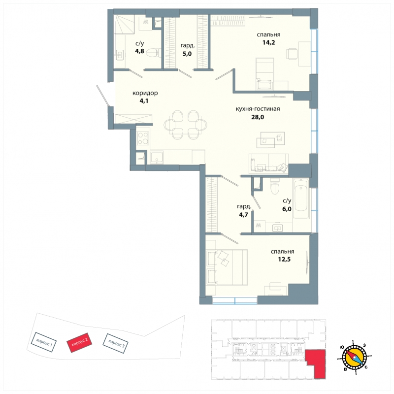 2-комнатная квартира в ЖК Южная Битца на 12 этаже в 12 секции. Сдача в 4 кв. 2021 г.