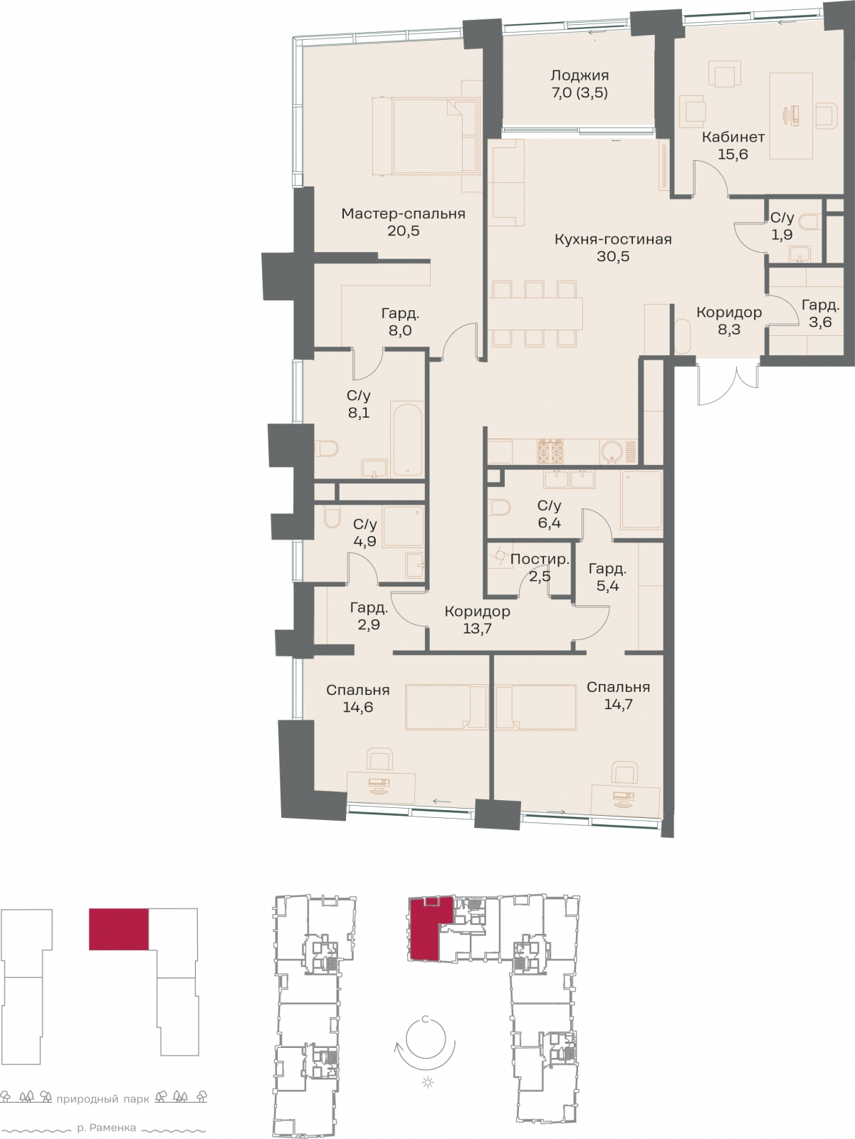 1-комнатная квартира в ЖК Сиреневый Парк на 24 этаже в 1 секции. Сдача в 1 кв. 2024 г.