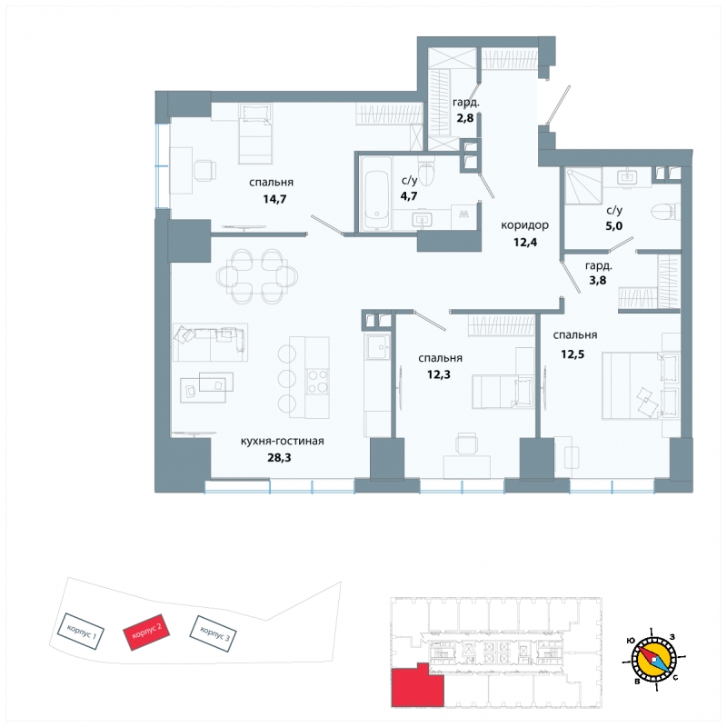 3-комнатная квартира в ЖК Южная Битца на 6 этаже в 1 секции. Сдача в 4 кв. 2021 г.