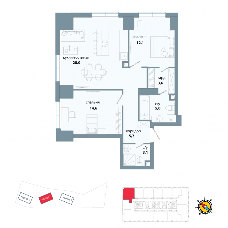 3-комнатная квартира в ЖК Южная Битца на 12 этаже в 1 секции. Сдача в 4 кв. 2021 г.