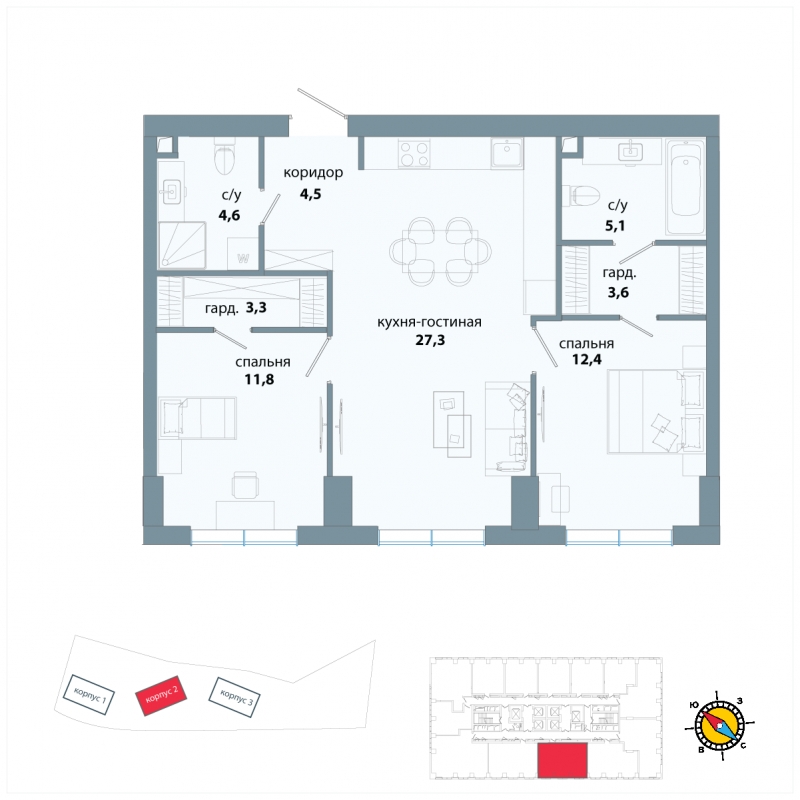1-комнатная квартира (Студия) в ЖК Сиреневый Парк на 7 этаже в 5 секции. Сдача в 1 кв. 2024 г.