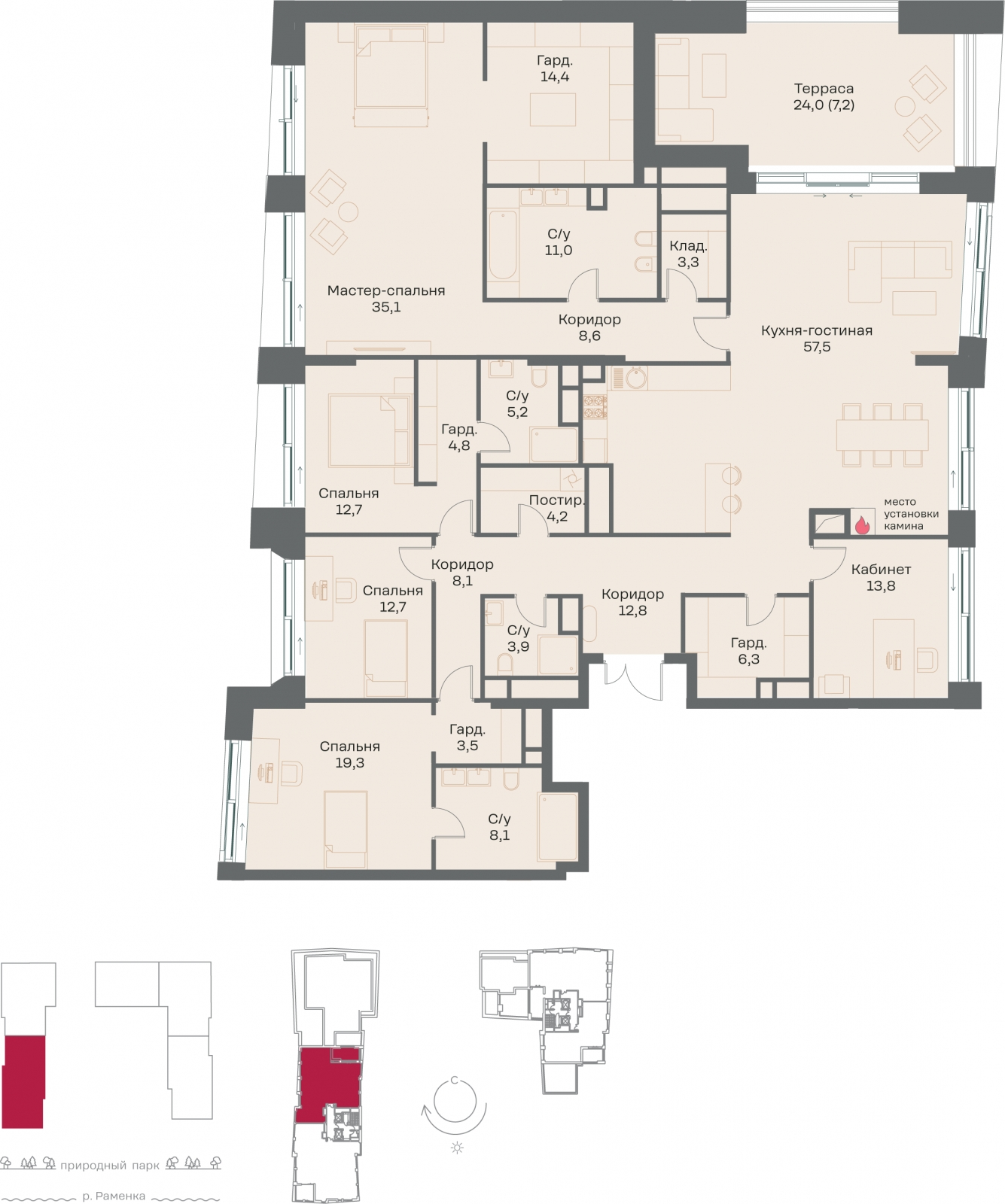 2-комнатная квартира с отделкой в ЖК Южная Битца на 19 этаже в 10 секции. Сдача в 4 кв. 2021 г.
