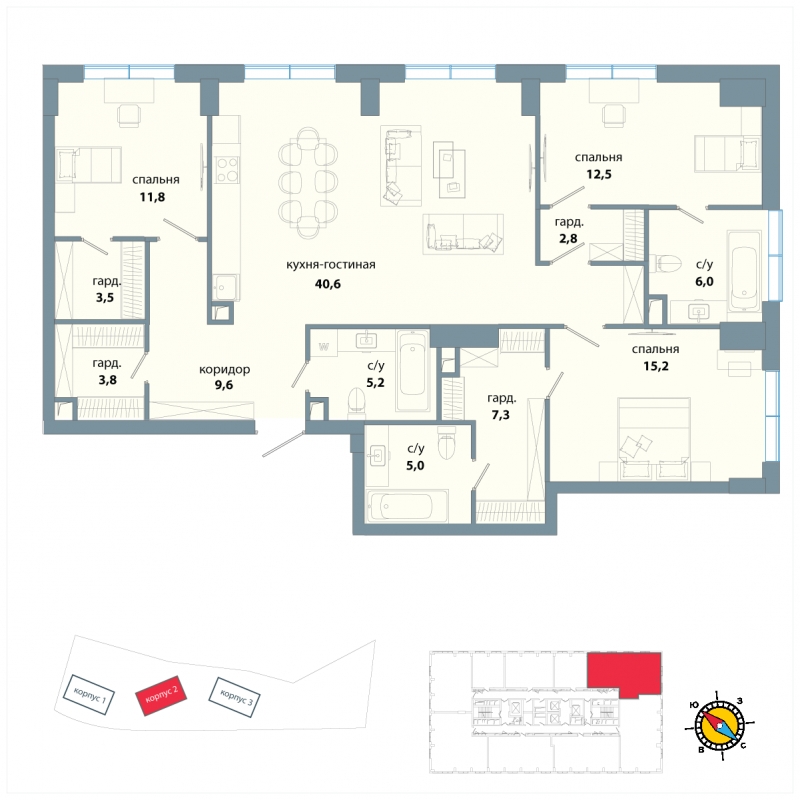 2-комнатная квартира в ЖК Южная Битца на 9 этаже в 10 секции. Сдача в 4 кв. 2021 г.