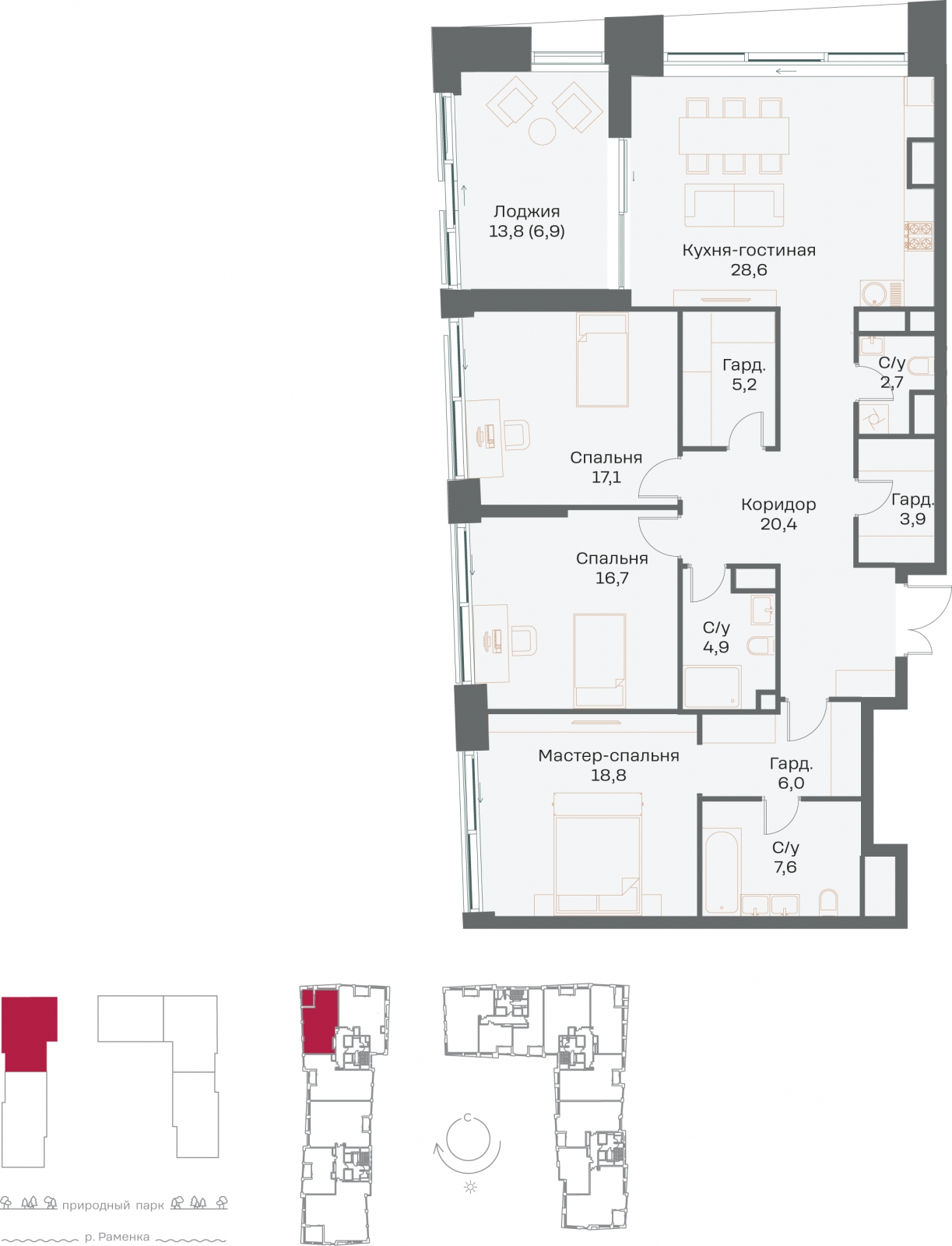 4-комнатная квартира с отделкой в ЖК Южная Битца на 19 этаже в 6 секции. Сдача в 3 кв. 2023 г.