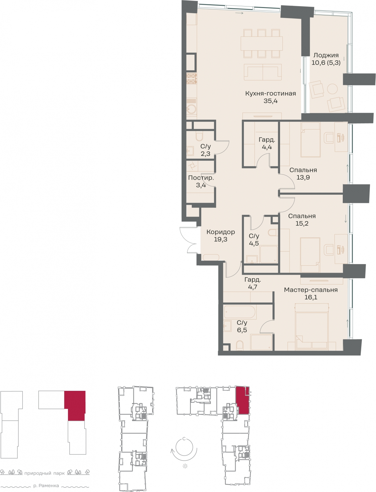 1-комнатная квартира в ЖК Южная Битца на 21 этаже в 8 секции. Сдача в 4 кв. 2021 г.