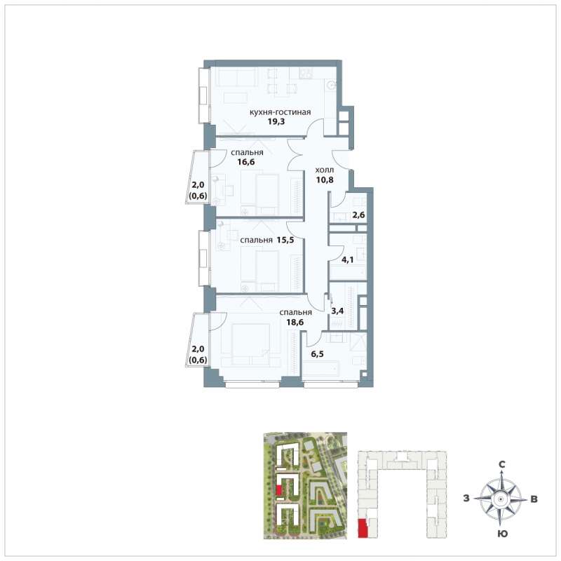 2-комнатная квартира в ЖК Южная Битца на 7 этаже в 2 секции. Сдача в 4 кв. 2021 г.