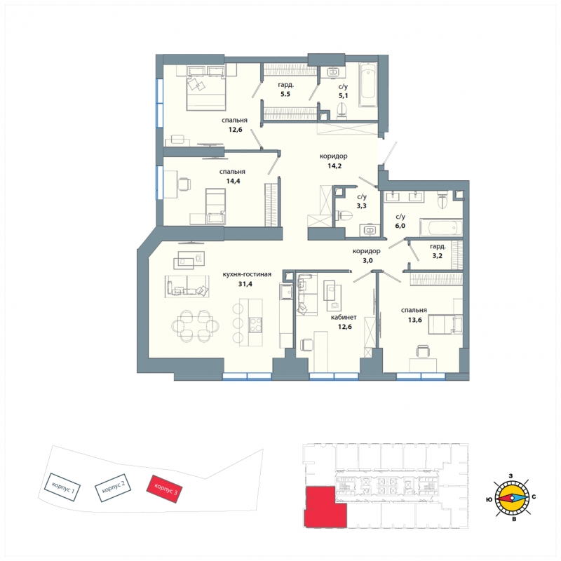 1-комнатная квартира (Студия) с отделкой в ЖК Южная Битца на 18 этаже в 5 секции. Сдача в 4 кв. 2021 г.