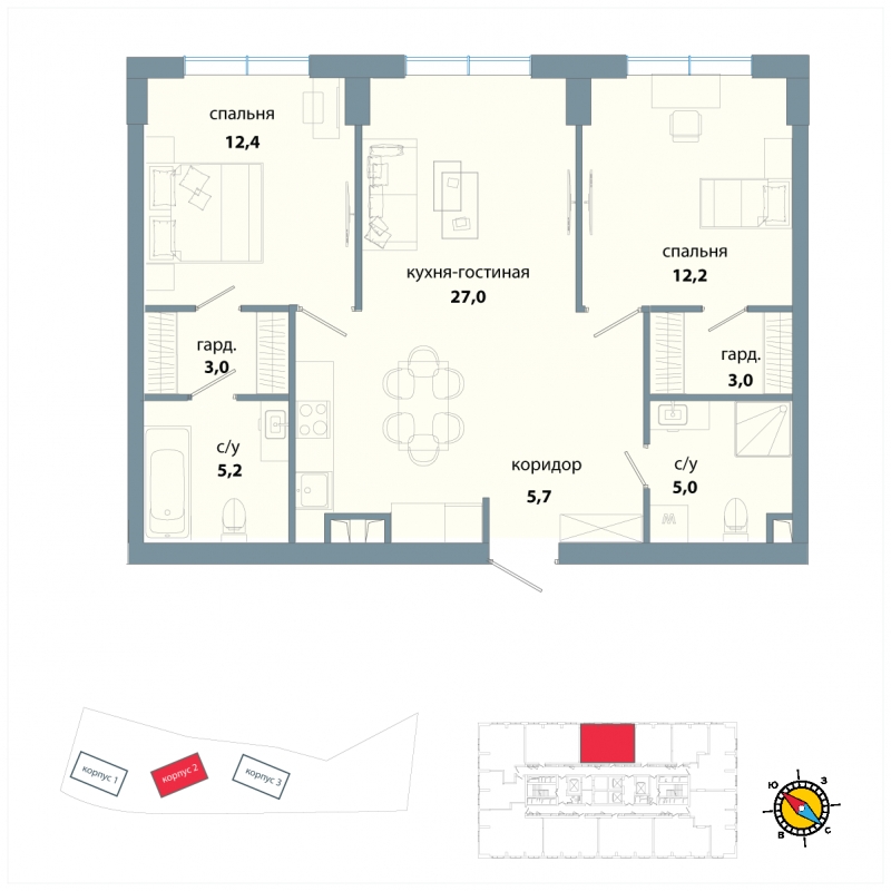 1-комнатная квартира в ЖК Южная Битца на 3 этаже в 2 секции. Сдача в 4 кв. 2021 г.