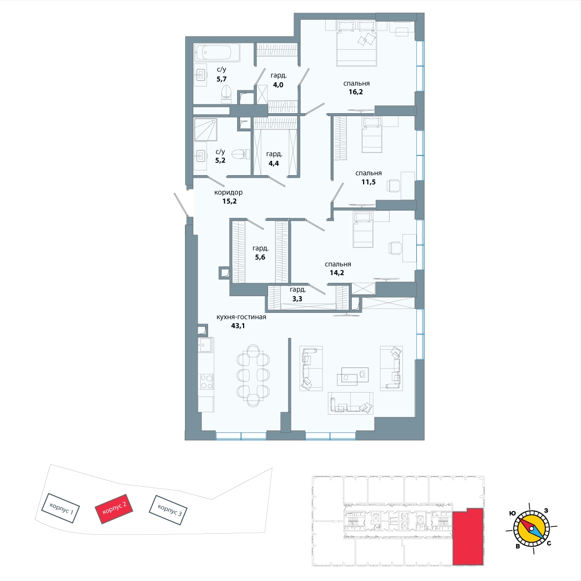 4-комнатная квартира с отделкой в ЖК Южная Битца на 19 этаже в 6 секции. Сдача в 3 кв. 2023 г.
