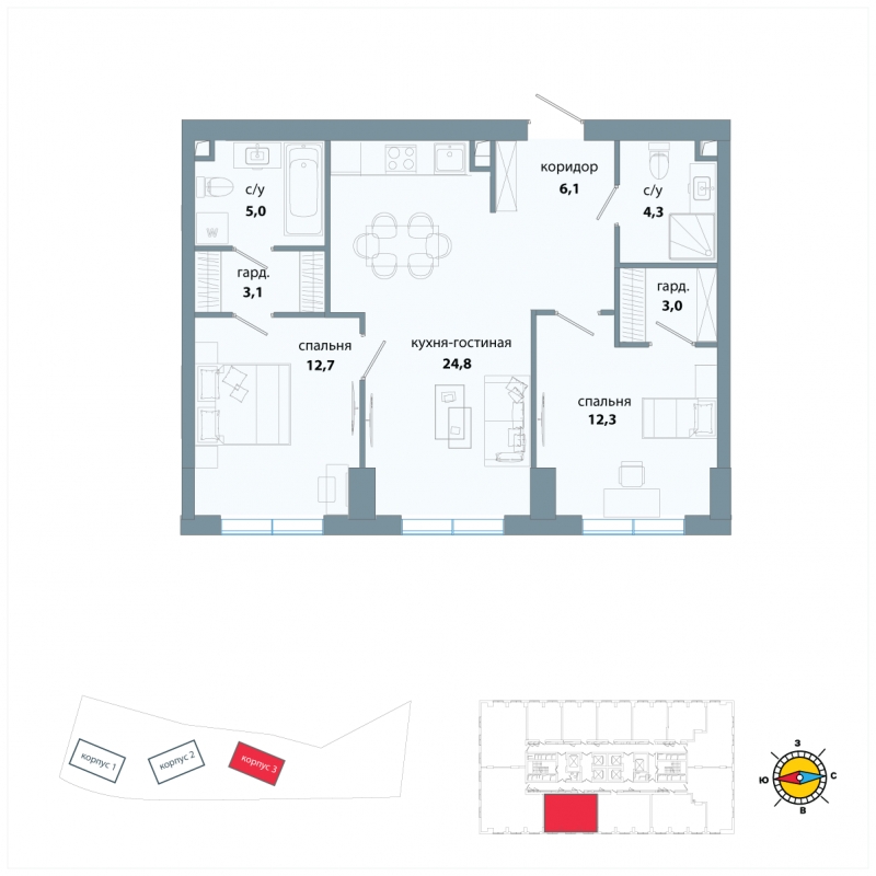 1-комнатная квартира в ЖК Сиреневый Парк на 11 этаже в 1 секции. Сдача в 1 кв. 2024 г.