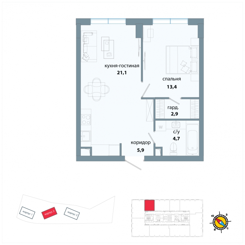 1-комнатная квартира в ЖК Событие на 13 этаже в 1 секции. Сдача в 3 кв. 2025 г.